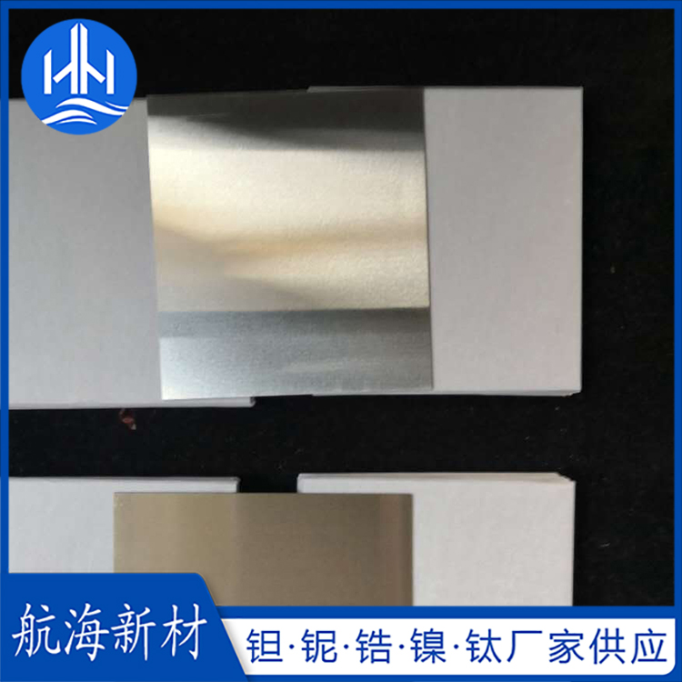 铌片