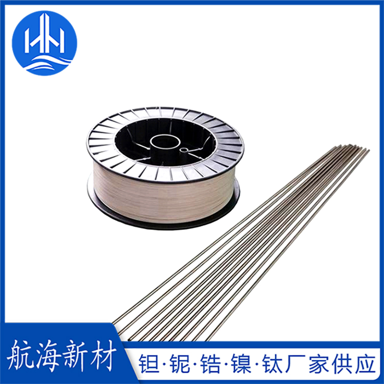 铌丝 拷贝.jpg