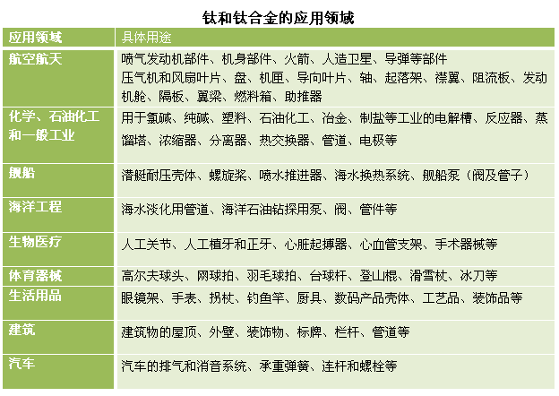 app09.jpg