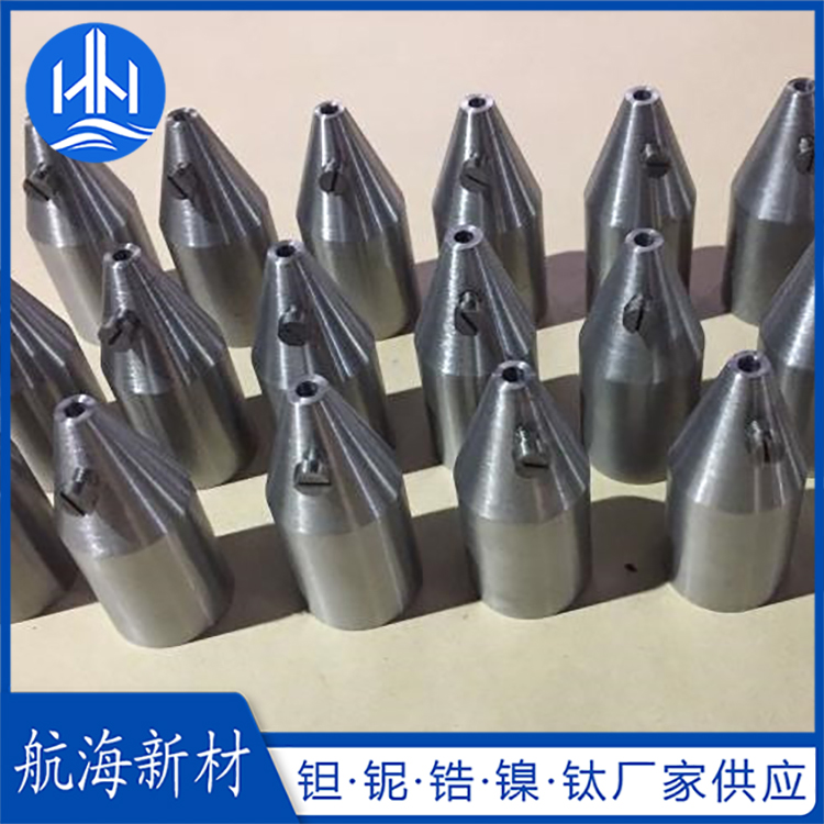 钽铌加工