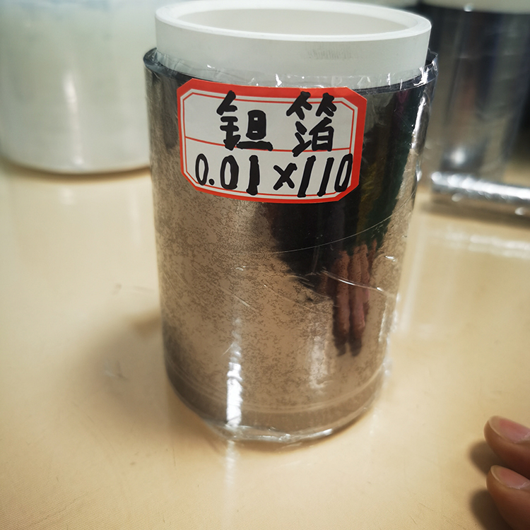 钽箔